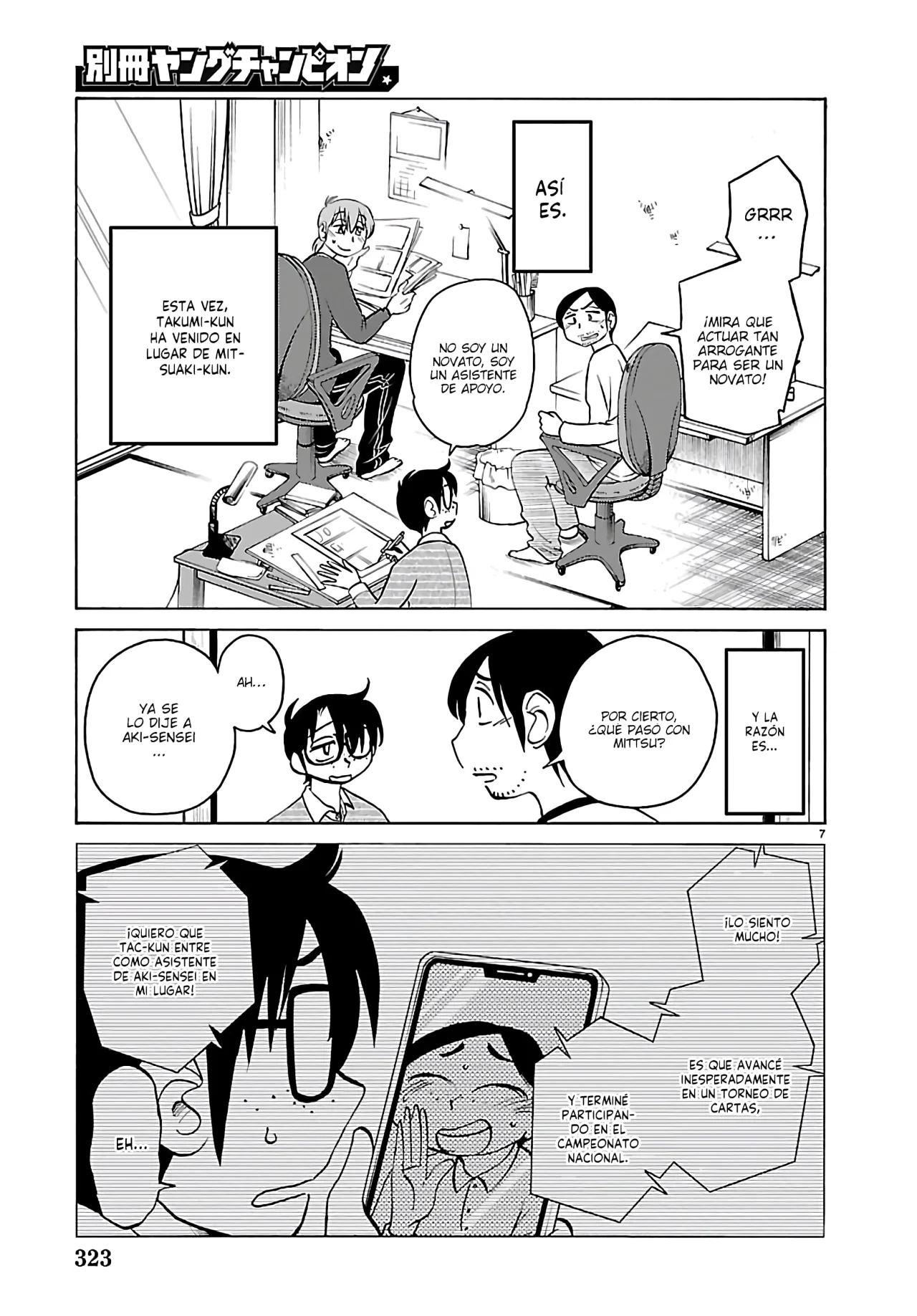 Rakujitsu no Pathos Capítulo 135 - Page 9