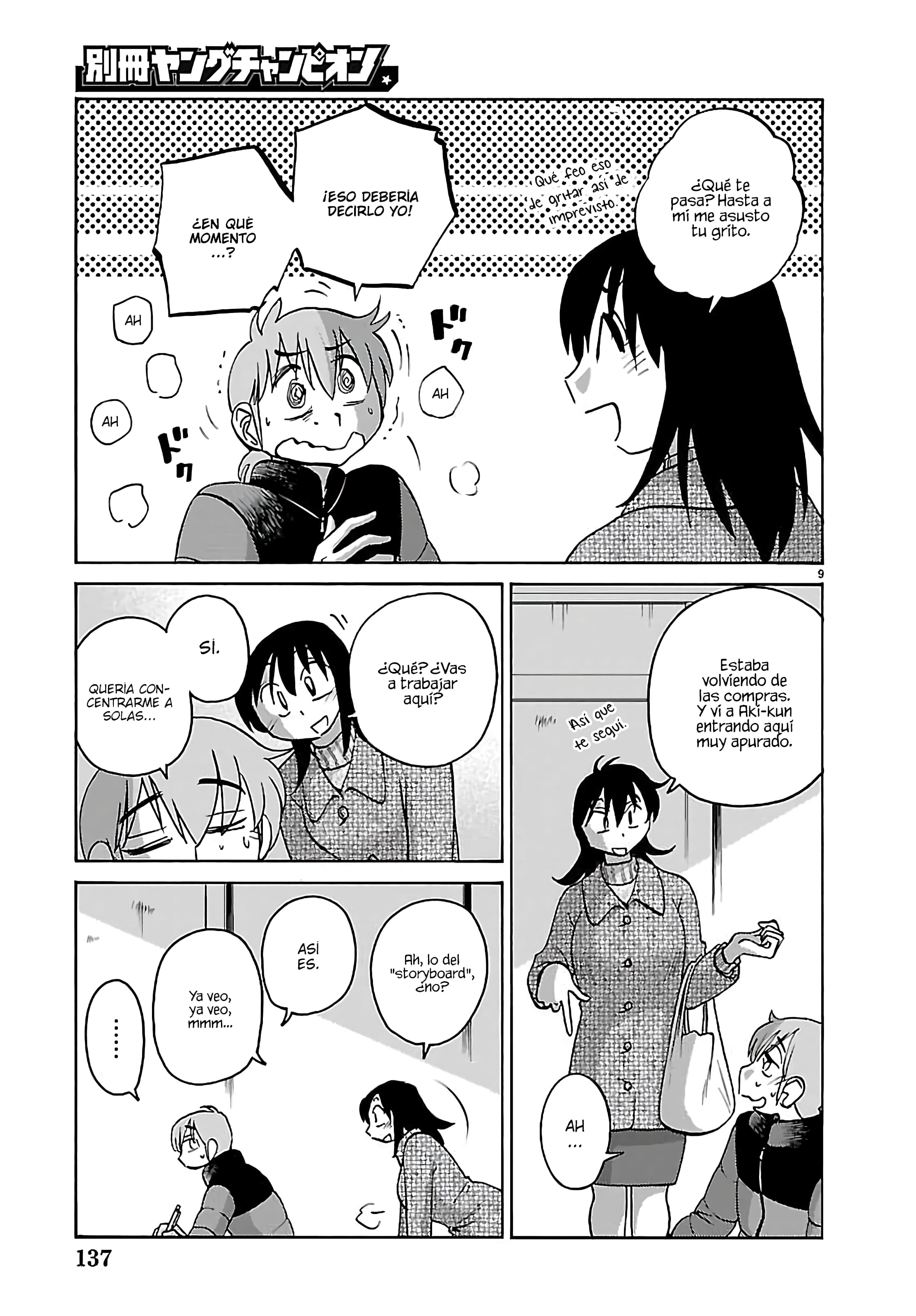 Rakujitsu no Pathos Capítulo 136 - Page 11