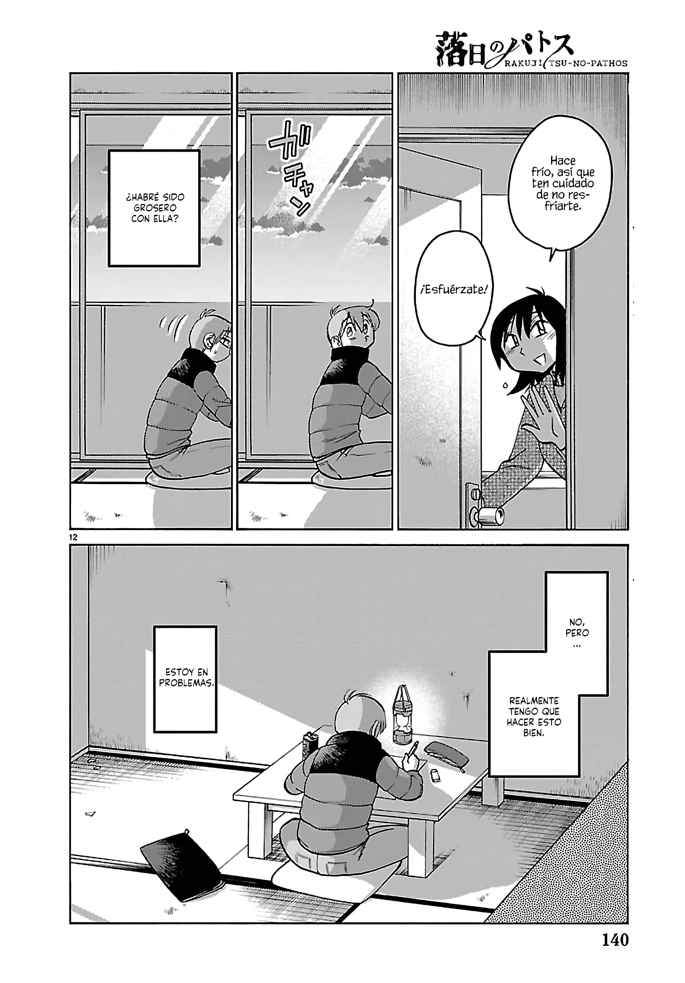 Rakujitsu no Pathos Capítulo 136 - Page 14