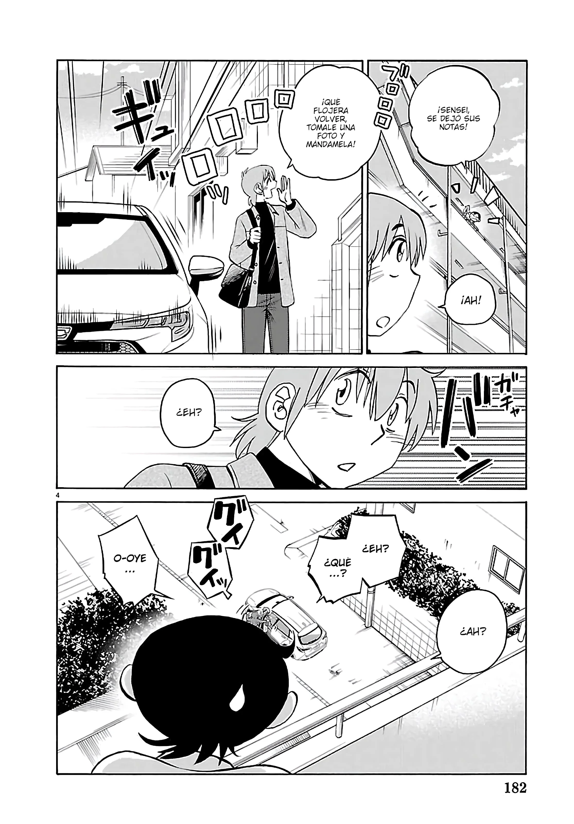 Rakujitsu no Pathos Capítulo 141 - Page 5