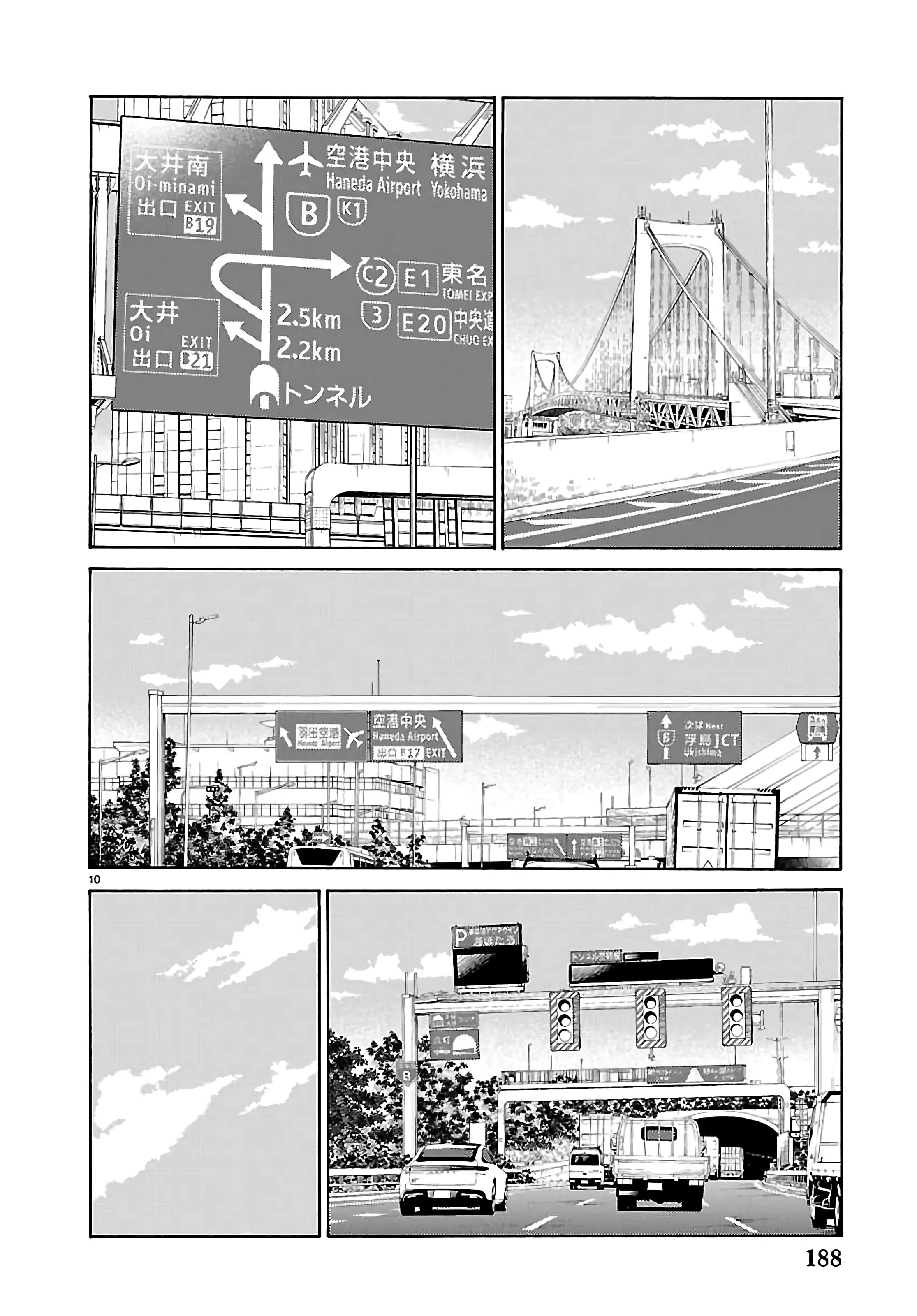 Rakujitsu no Pathos Capítulo 141 - Page 11