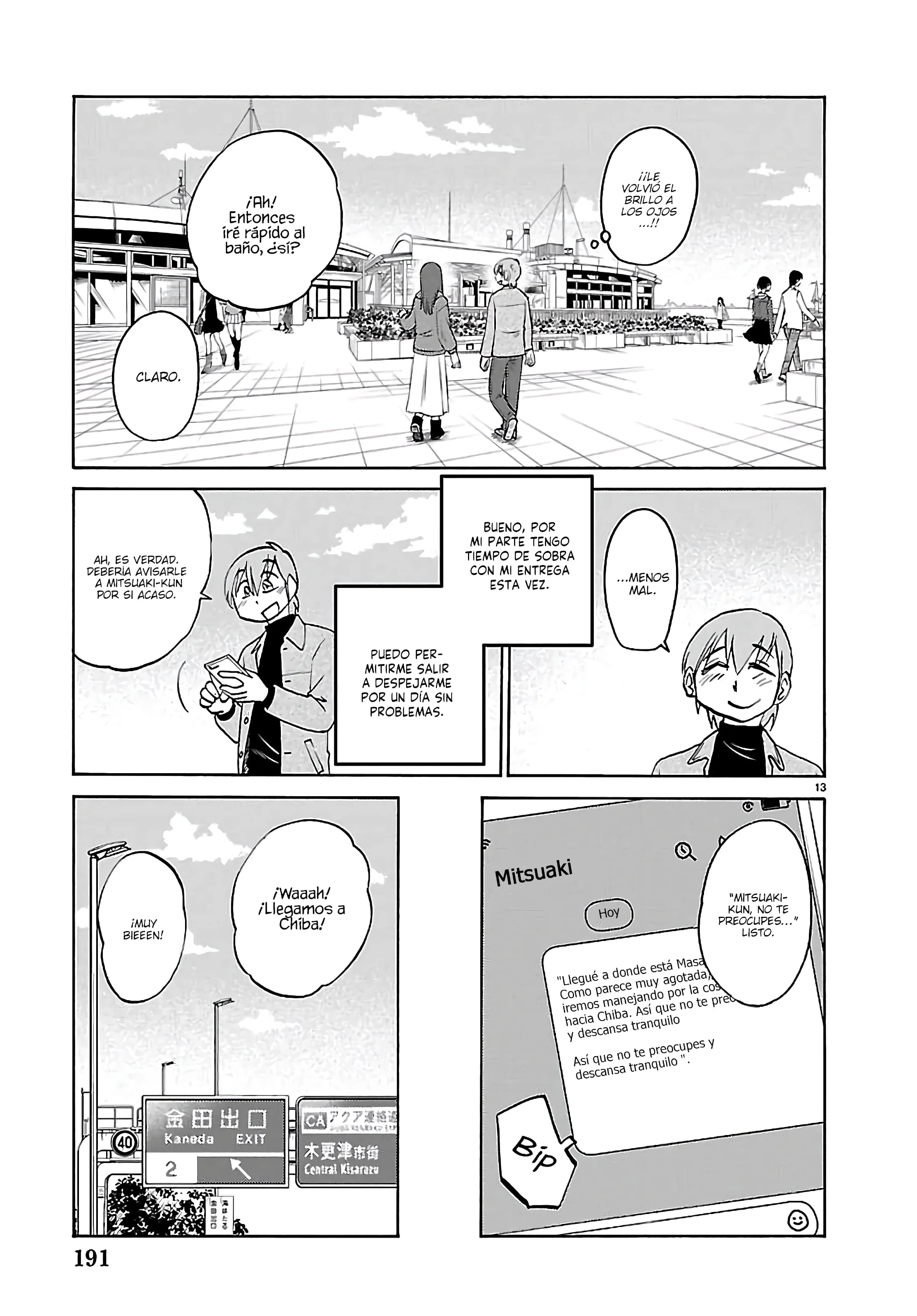 Rakujitsu no Pathos Capítulo 141 - Page 14