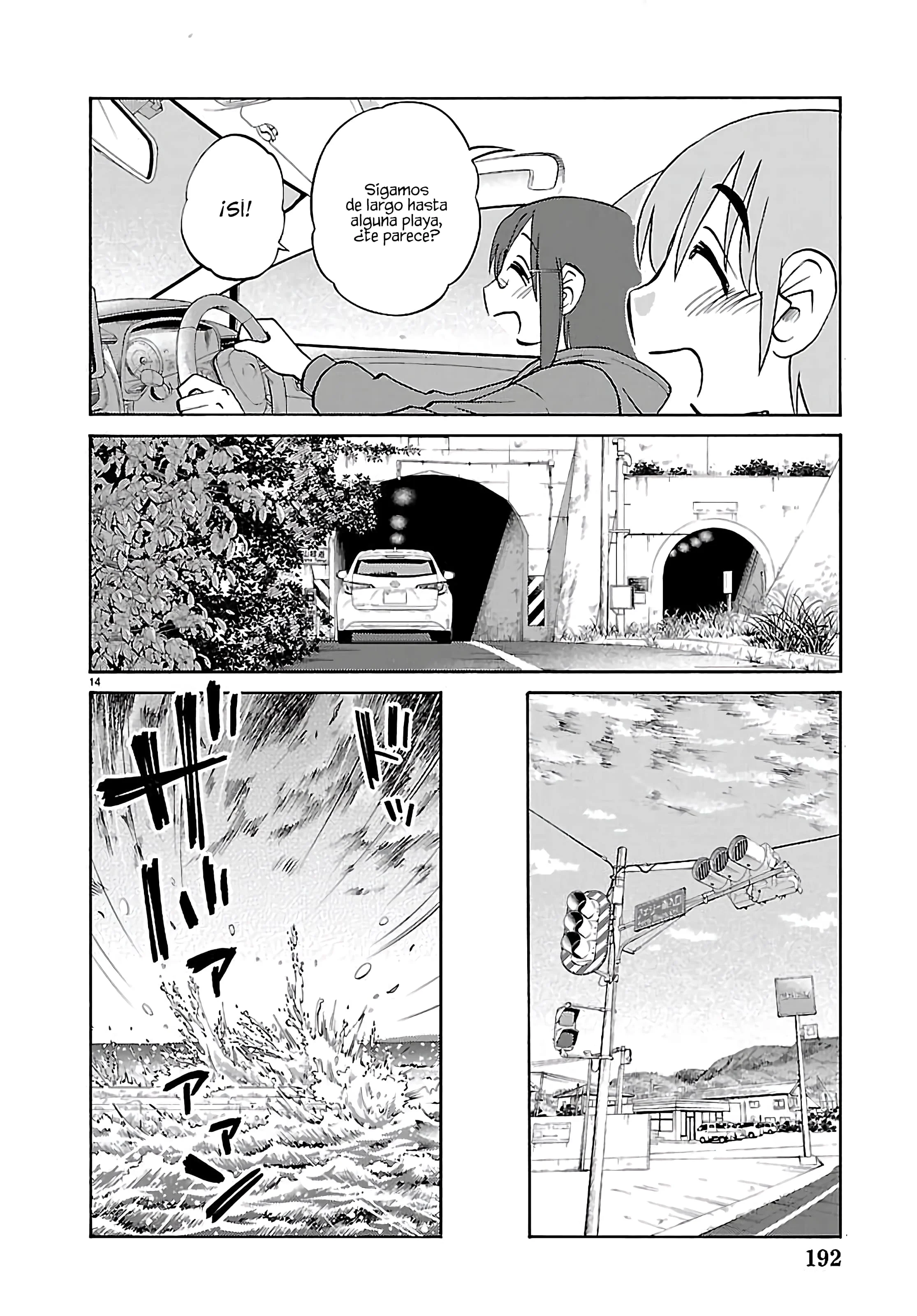 Rakujitsu no Pathos Capítulo 141 - Page 15