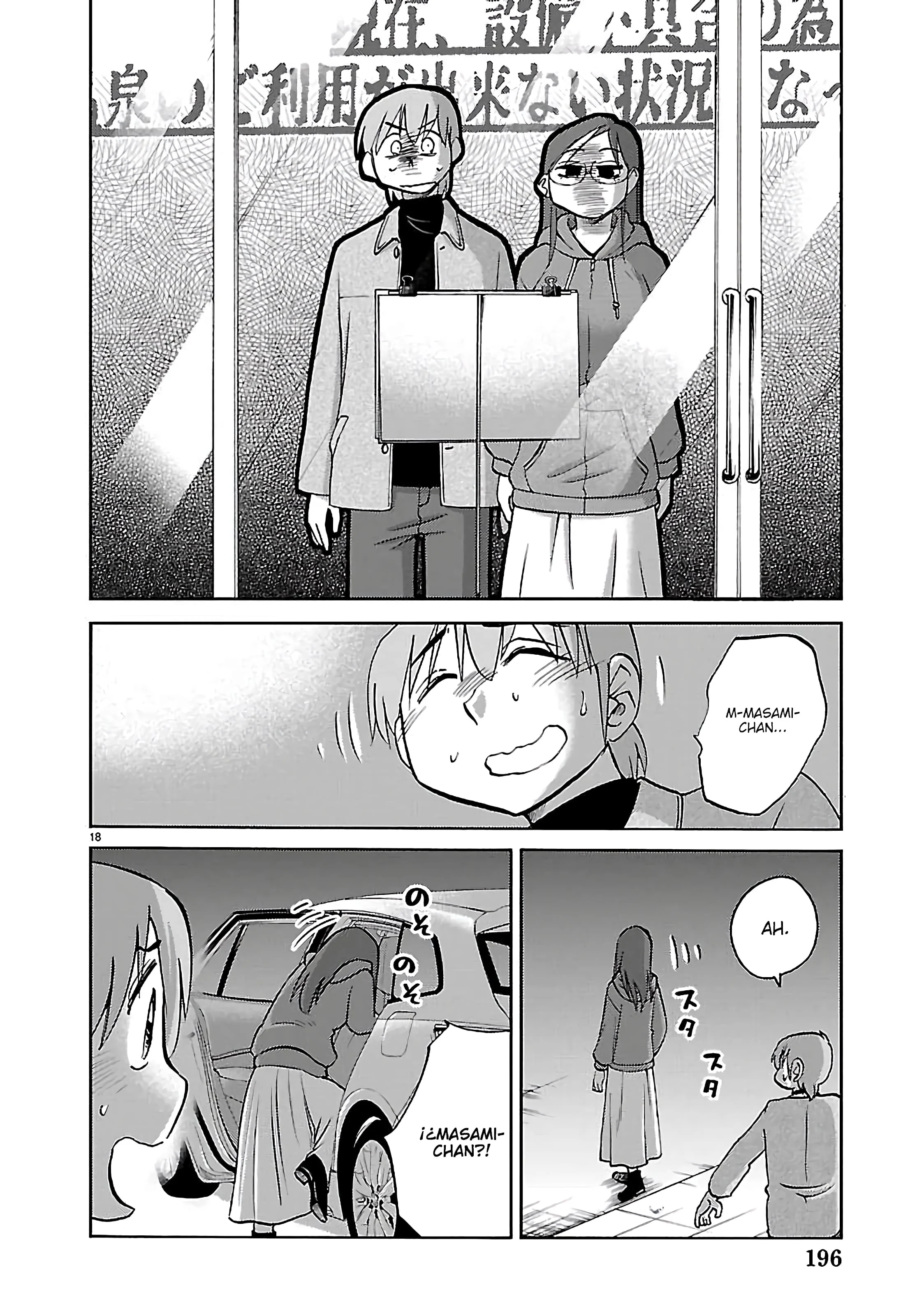 Rakujitsu no Pathos Capítulo 141 - Page 19