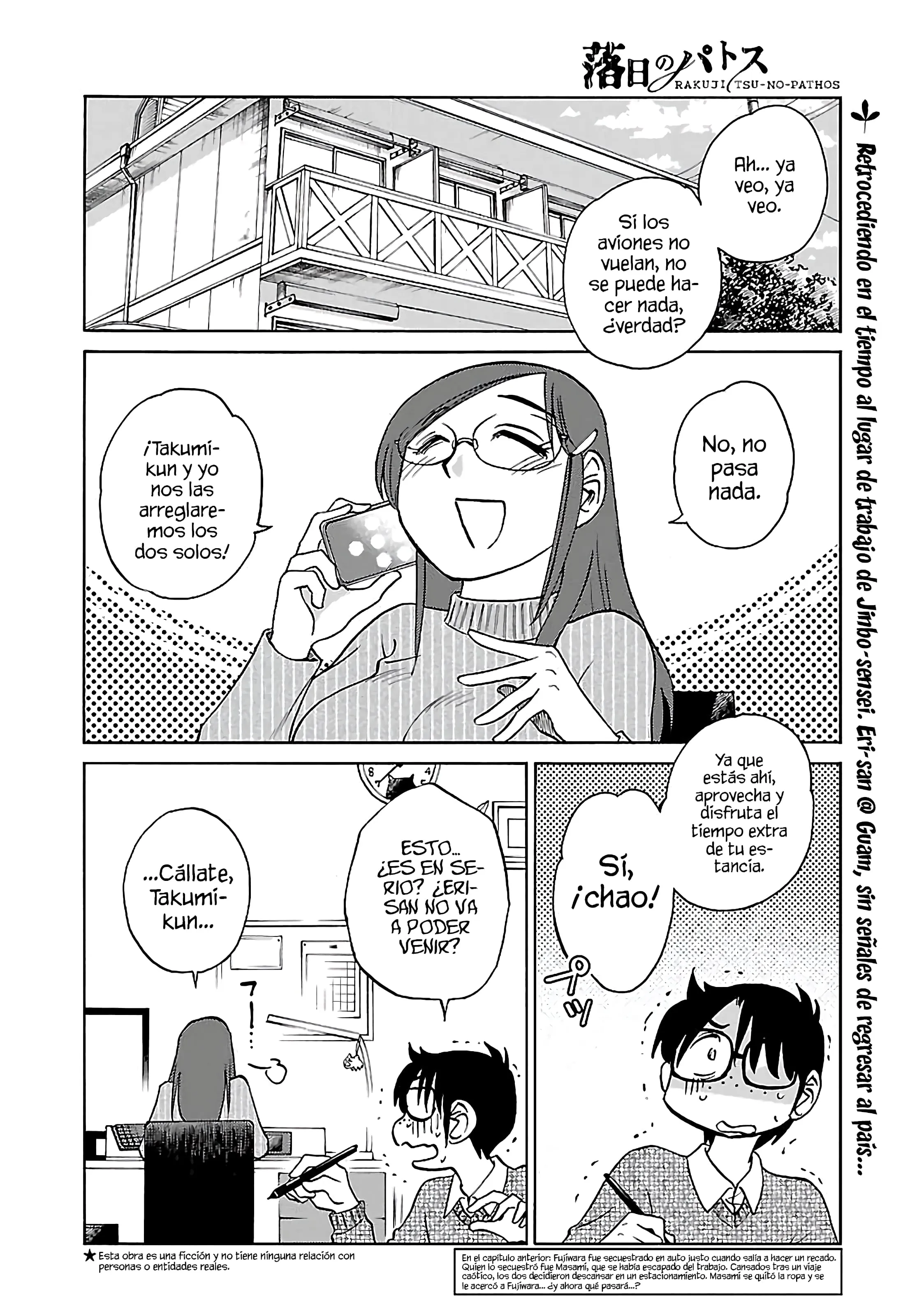 Rakujitsu no Pathos Capítulo 142 - Page 4