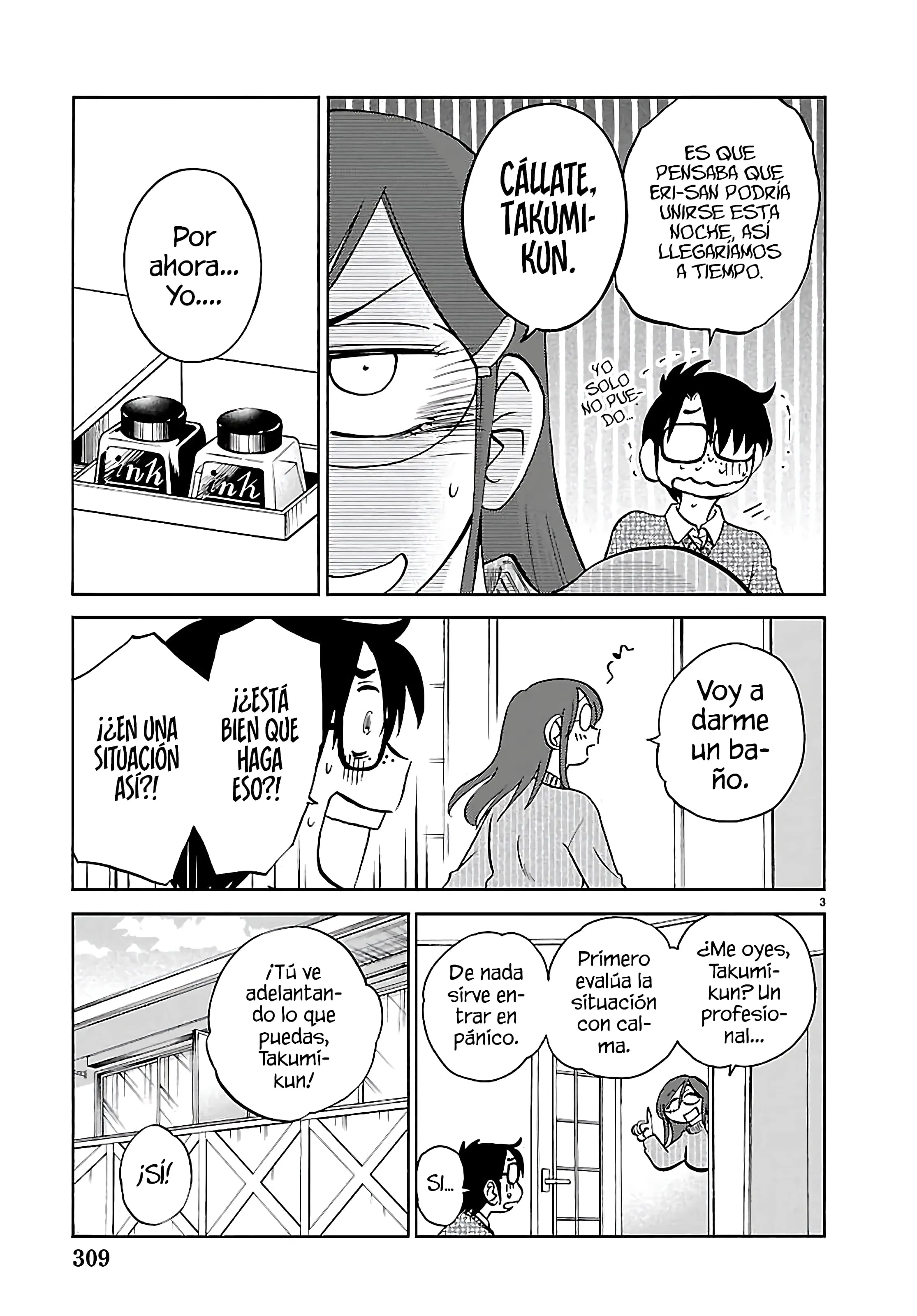 Rakujitsu no Pathos Capítulo 142 - Page 5