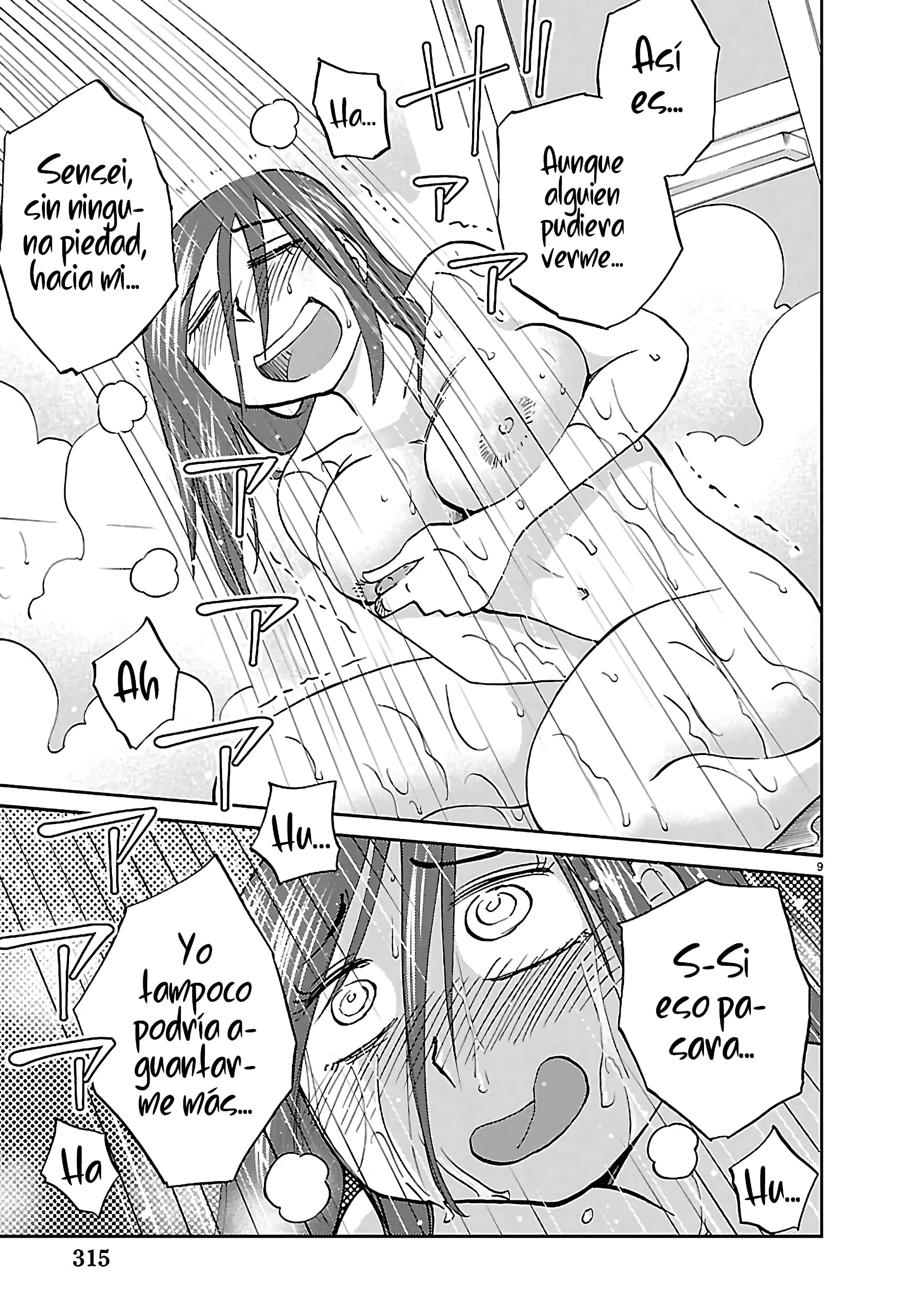 Rakujitsu no Pathos Capítulo 142 - Page 11