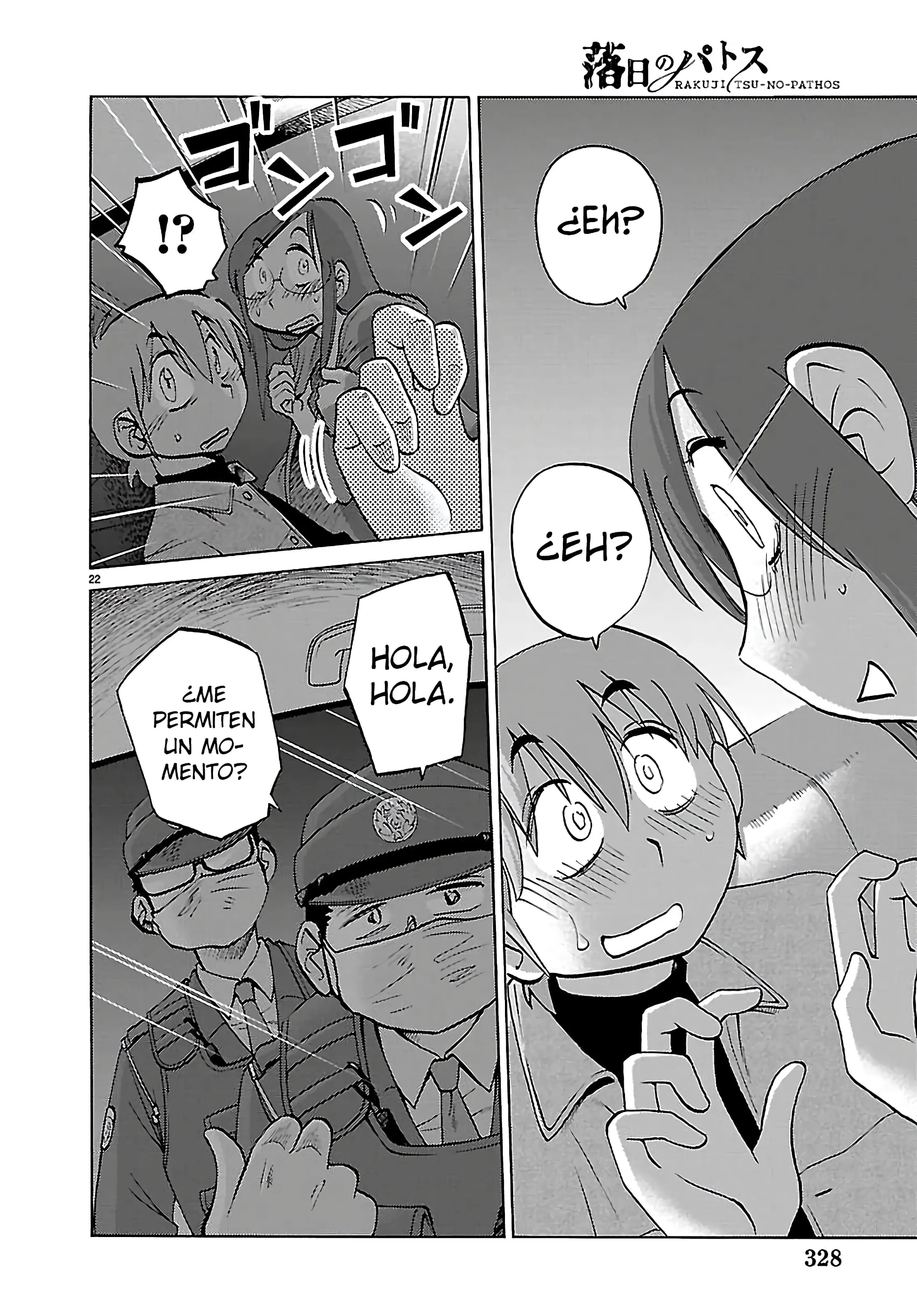 Rakujitsu no Pathos Capítulo 142 - Page 24