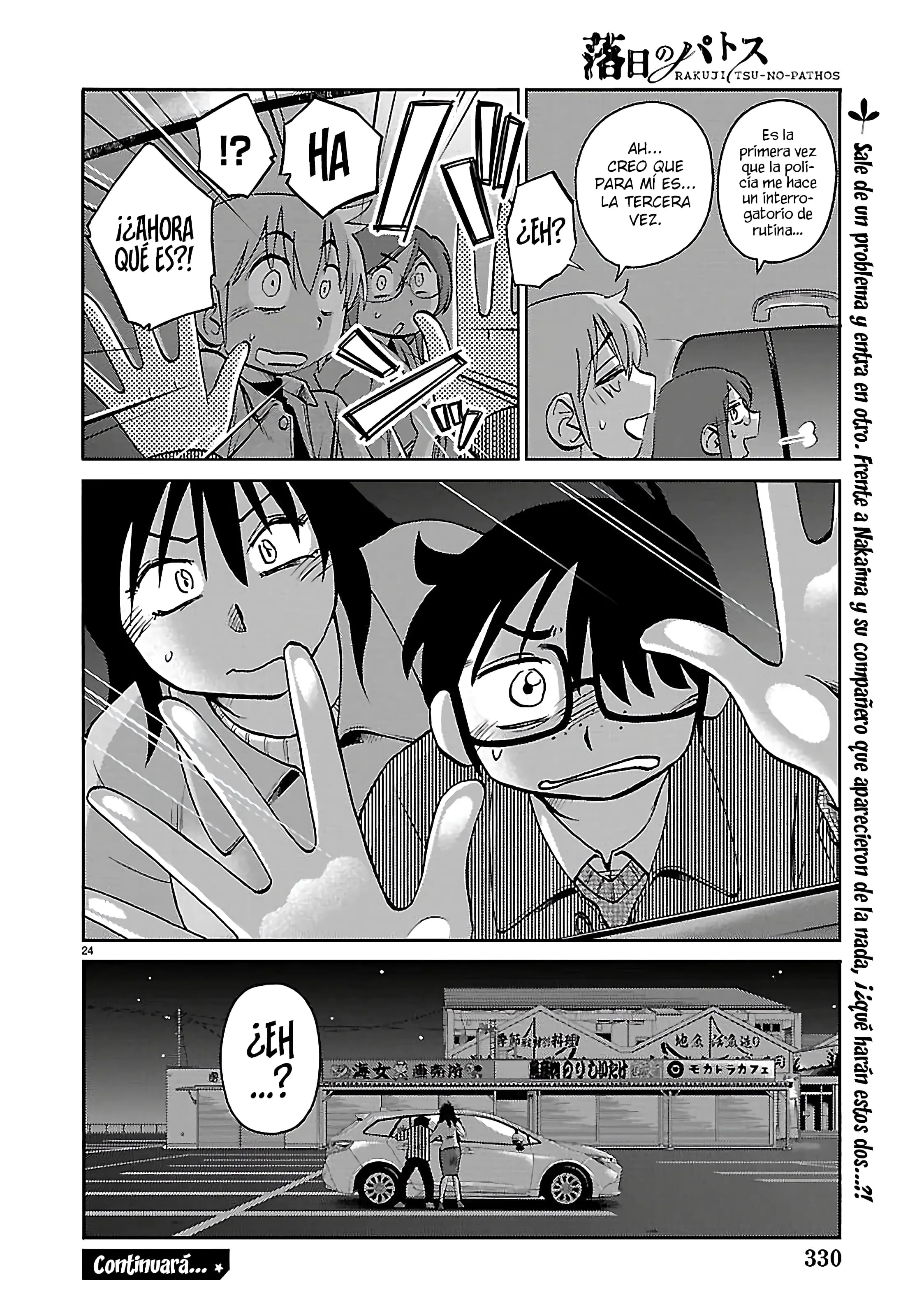 Rakujitsu no Pathos Capítulo 142 - Page 26