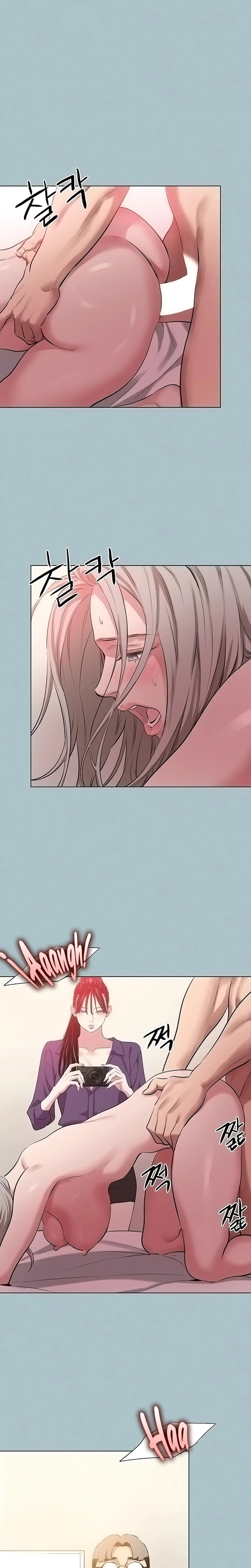 Lo siento, no tengo intención de salir con nadie Capítulo 27 - Page 16