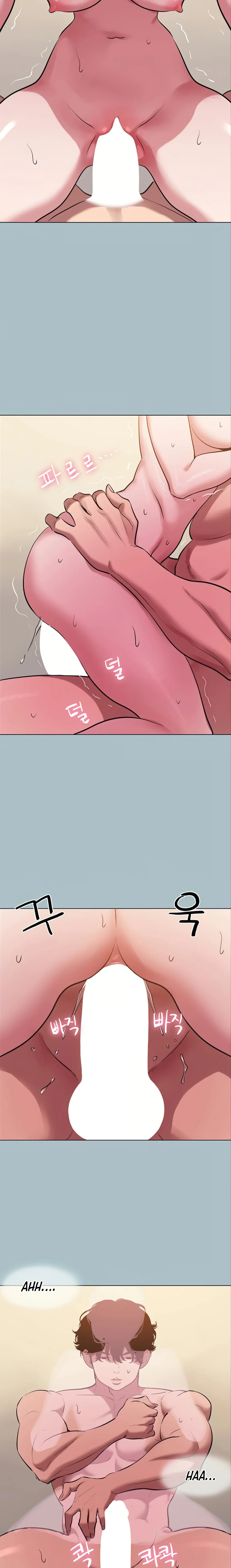 Lo siento, no tengo intención de salir con nadie Capítulo 32 - Page 12