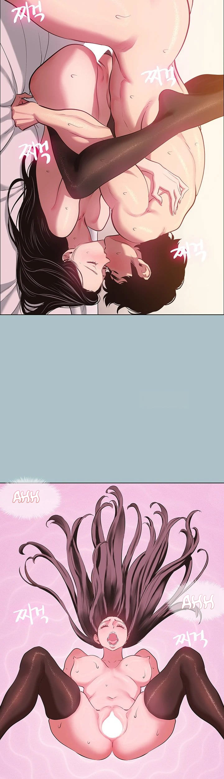 Lo siento, no tengo intención de salir con nadie Capítulo 48 - Page 15
