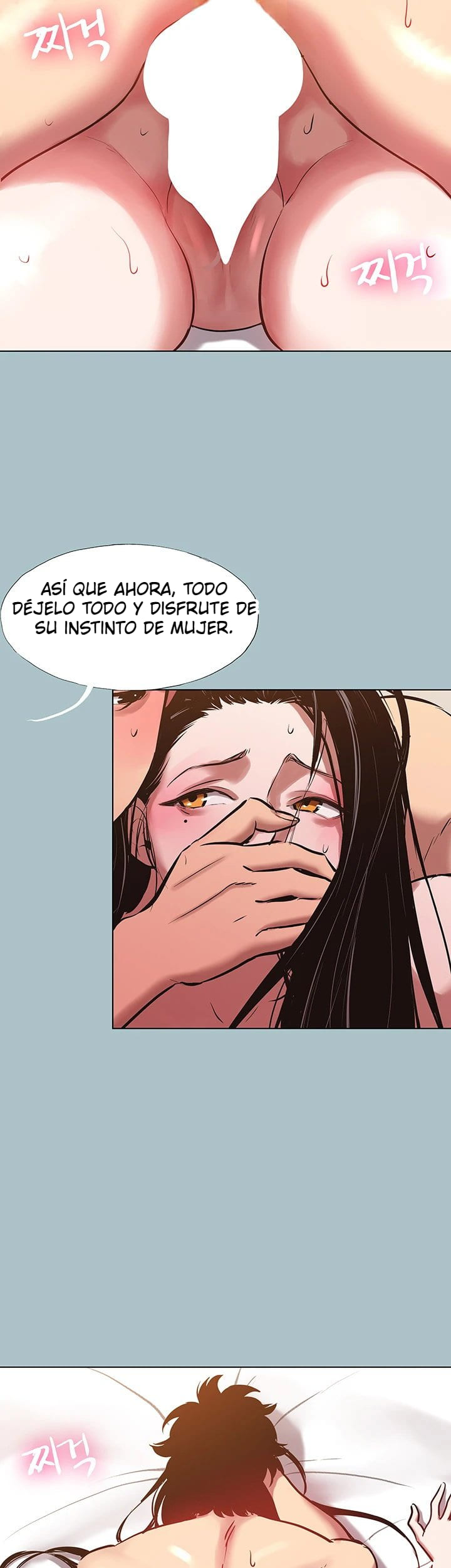 Lo siento, no tengo intención de salir con nadie Capítulo 48 - Page 25