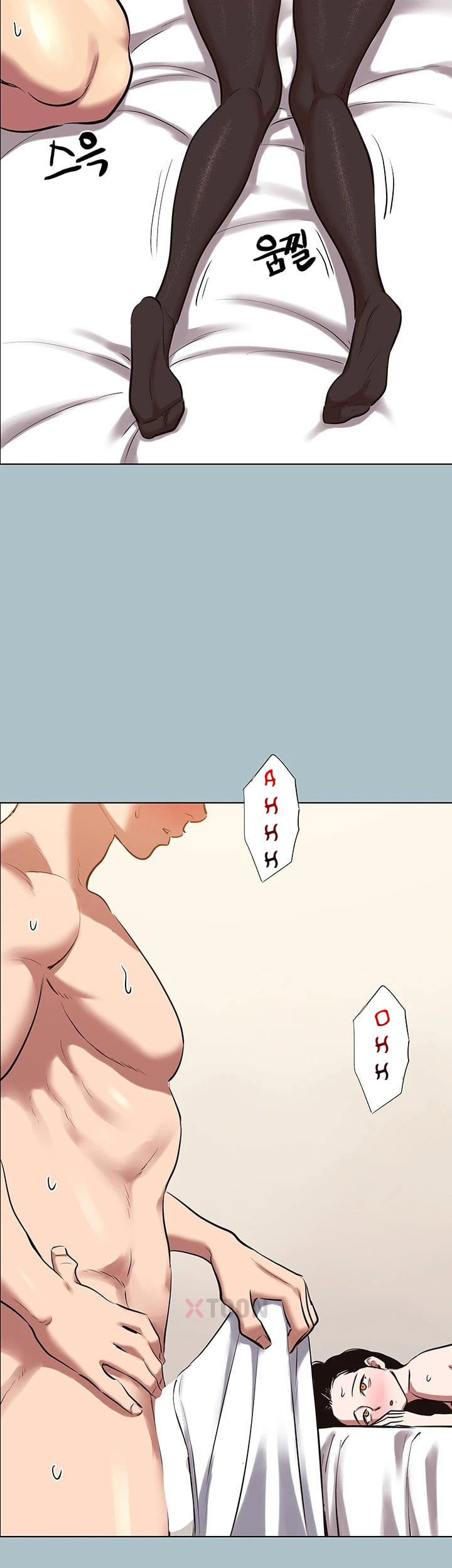 Lo siento, no tengo intención de salir con nadie Capítulo 48 - Page 31