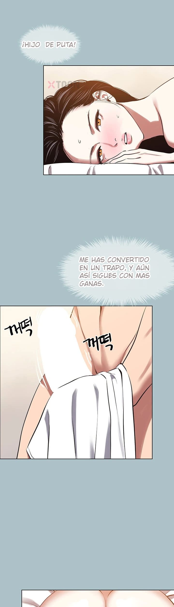 Lo siento, no tengo intención de salir con nadie Capítulo 48 - Page 32
