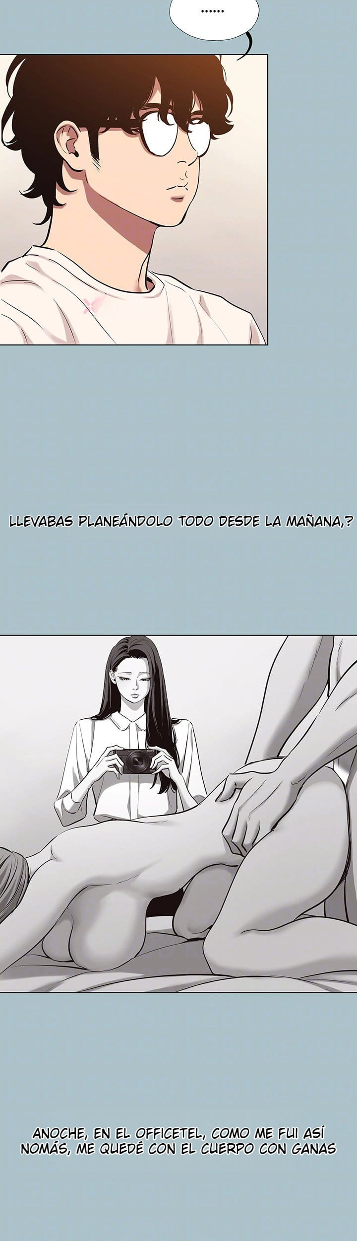 Lo siento, no tengo intención de salir con nadie Capítulo 49 - Page 11