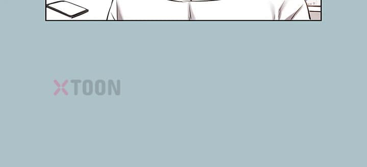 Lo siento, no tengo intención de salir con nadie Capítulo 49 - Page 15