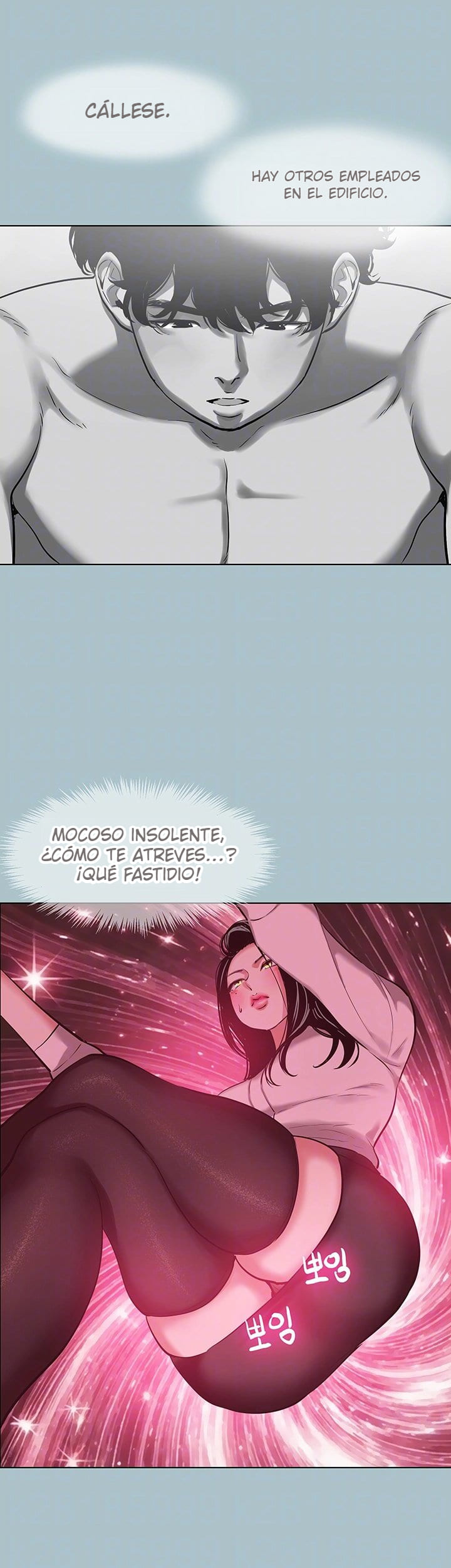 Lo siento, no tengo intención de salir con nadie Capítulo 49 - Page 8