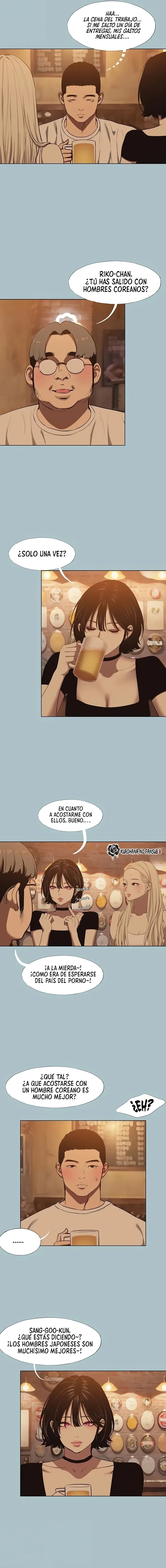 Lo siento, no tengo intención de salir con nadie Capítulo 67 - Page 7