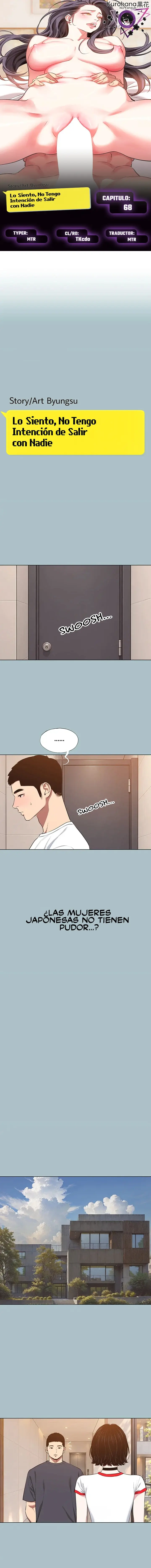 Lo siento, no tengo intención de salir con nadie Capítulo 68 - Page 1