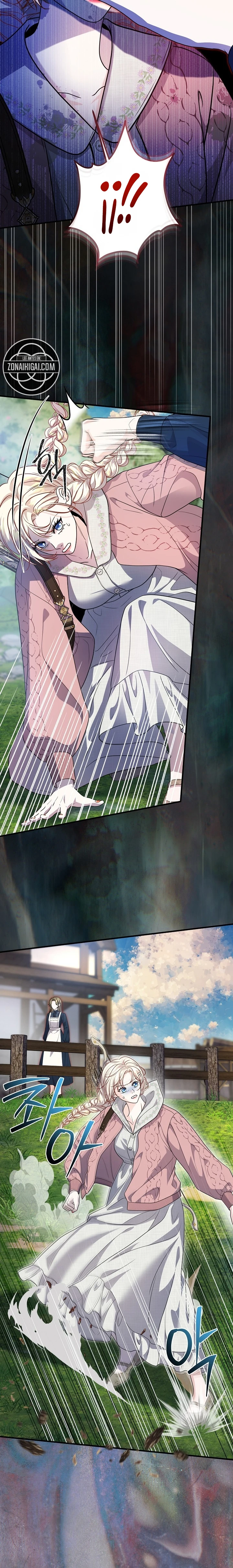 El Gran Duque Del Norte Capítulo 100 - Page 11