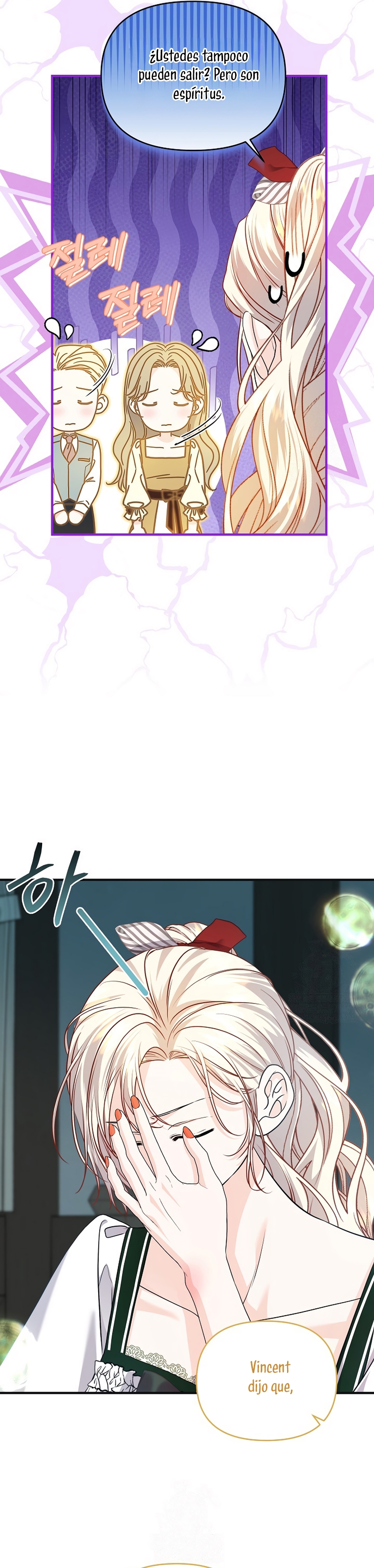 El Gran Duque Del Norte Capítulo 78 - Page 18