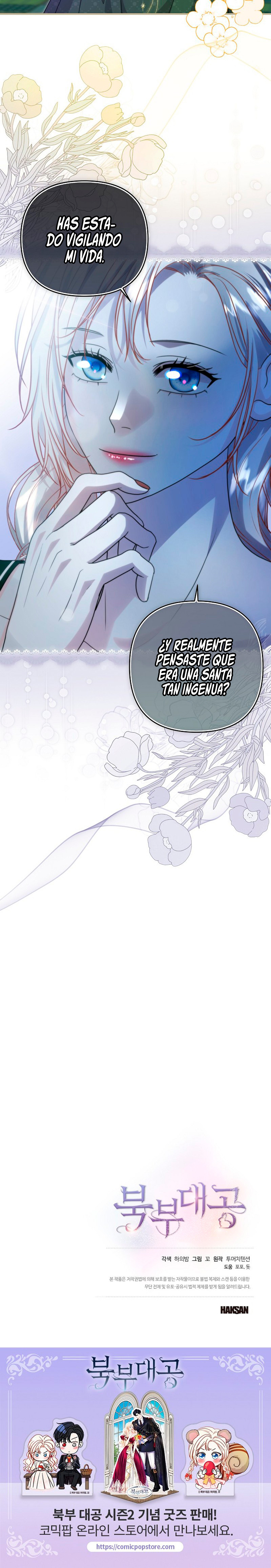 El Gran Duque Del Norte Capítulo 82 - Page 10