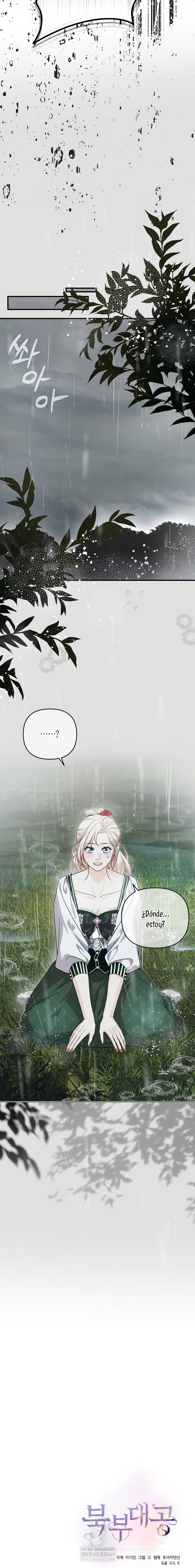 El Gran Duque Del Norte Capítulo 84 - Page 25