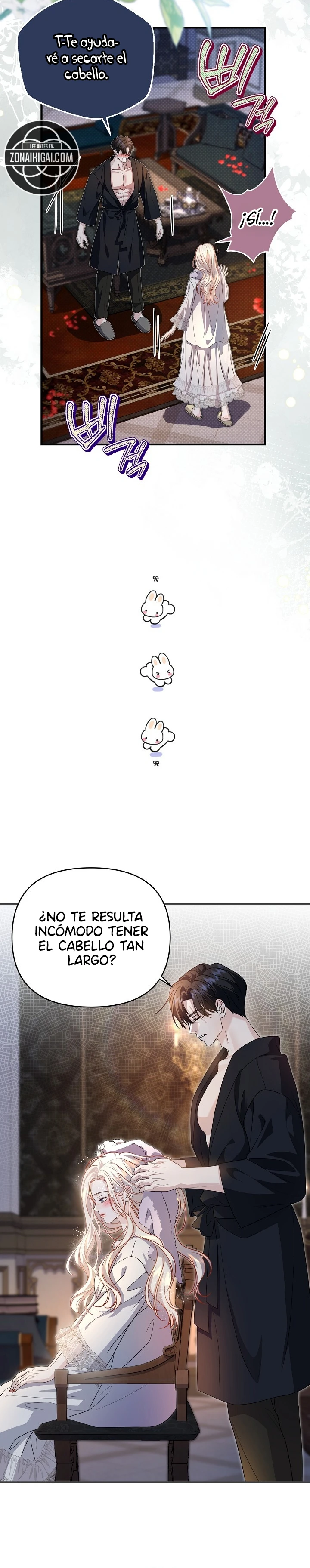 El Gran Duque Del Norte Capítulo 97 - Page 15