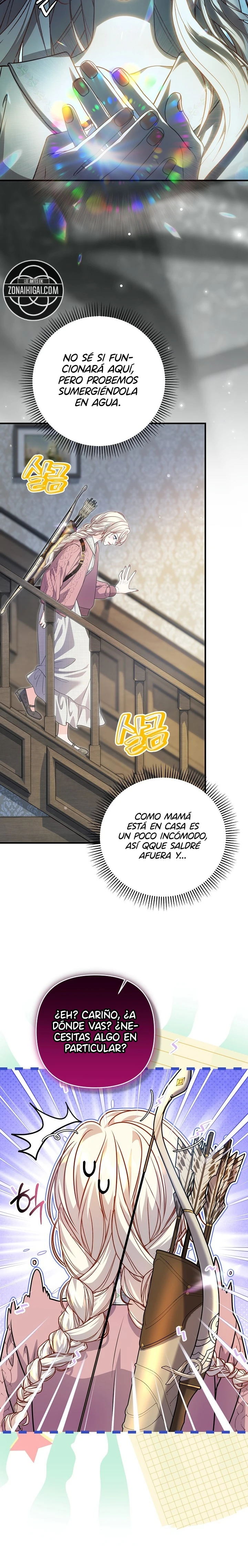 El Gran Duque Del Norte Capítulo 99 - Page 11