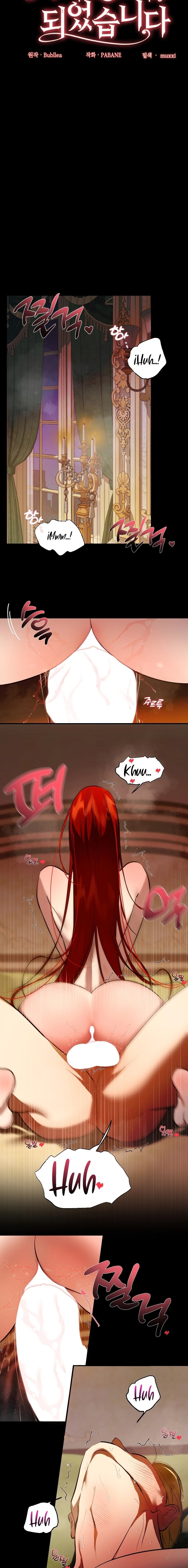 Me convertí en el primer amor de mi hijastro Capítulo 32 - Page 14