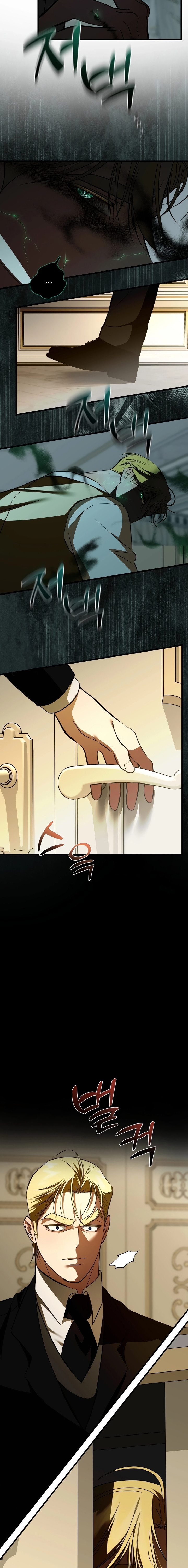 Me convertí en el primer amor de mi hijastro Capítulo 47 - Page 10