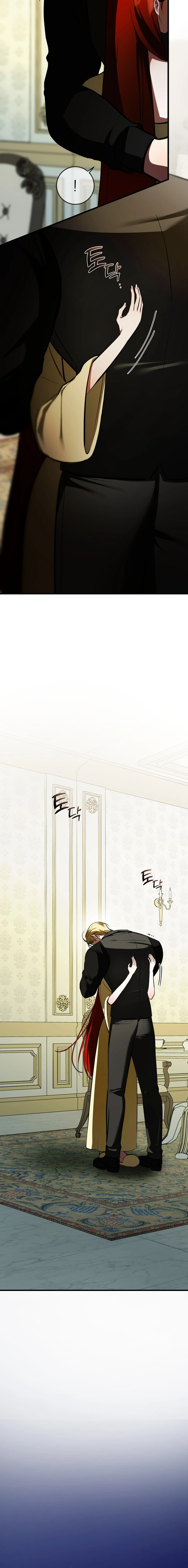 Me convertí en el primer amor de mi hijastro Capítulo 51 - Page 14