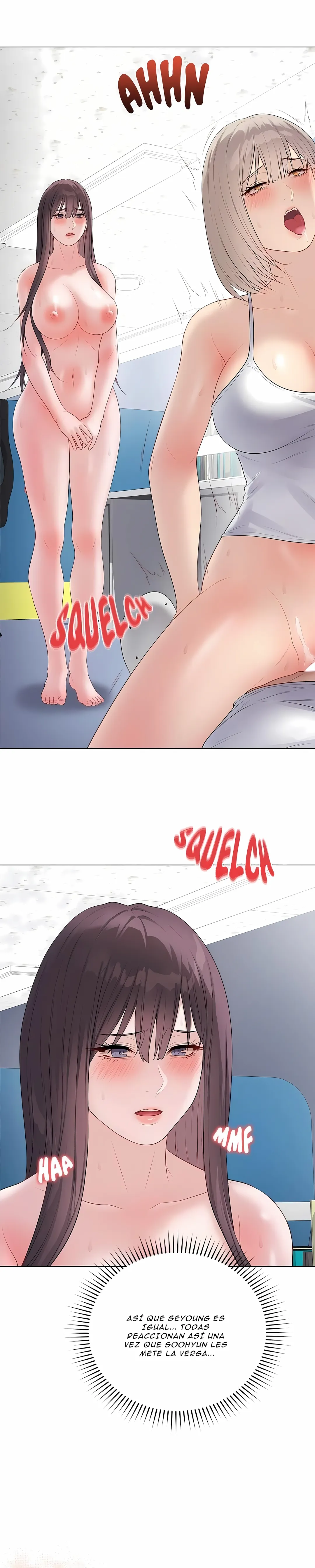 Academia de preparación Capítulo 45 - Page 17