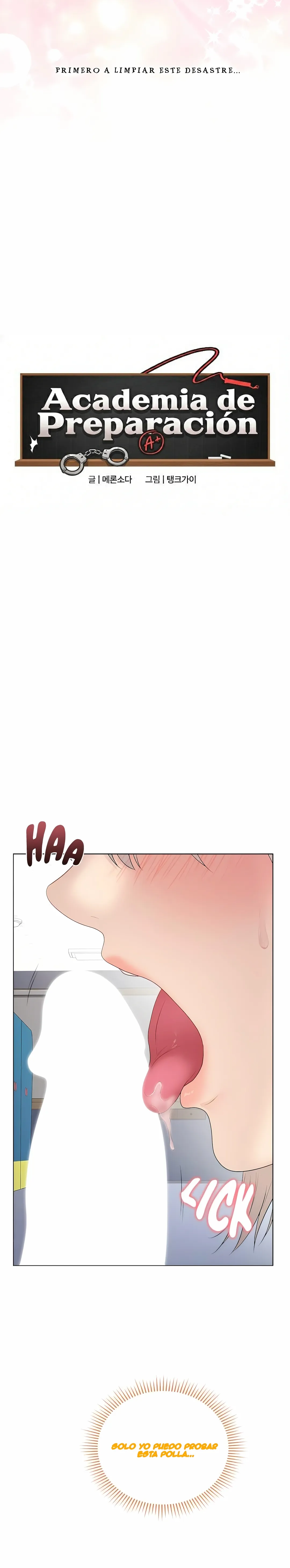 Academia de preparación Capítulo 45 - Page 2