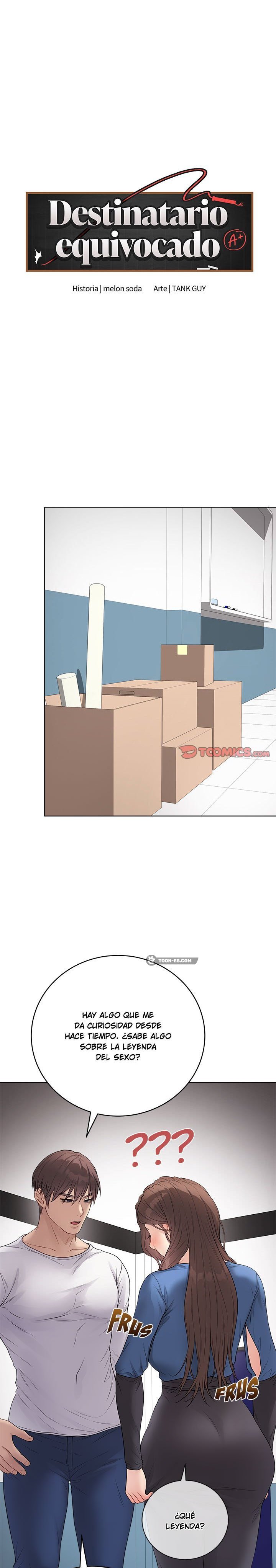 Academia de preparación Capítulo 65 - Page 1