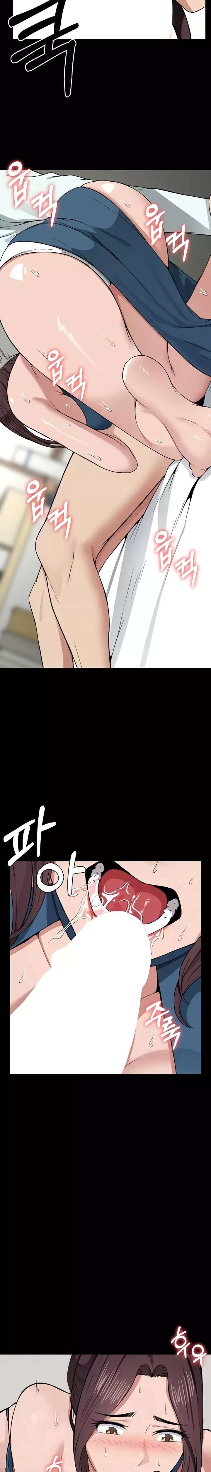 Esclavos Del Refugio De Supervivencia Capítulo 14 - Page 6