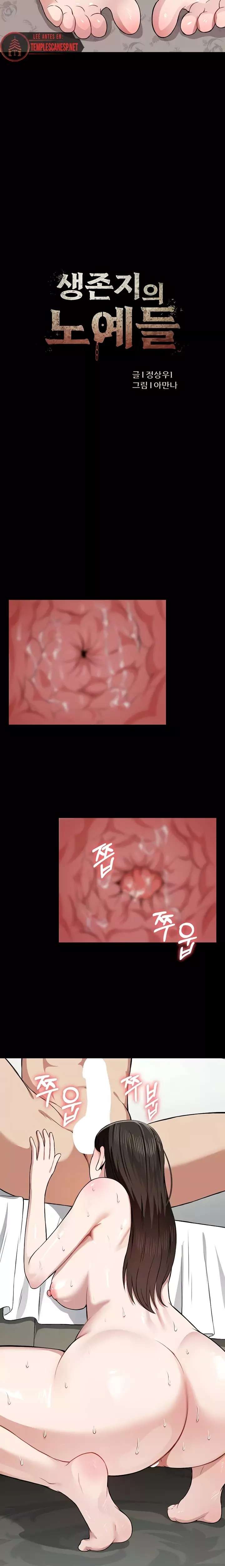 Esclavos Del Refugio De Supervivencia Capítulo 18 - Page 3