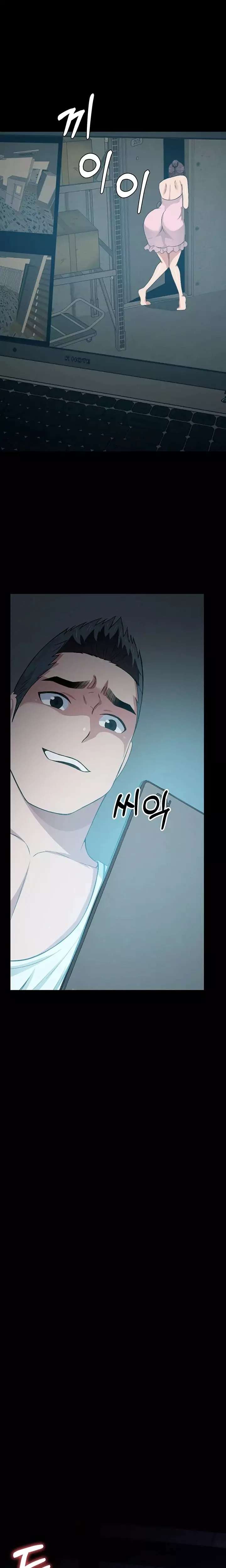 Esclavos Del Refugio De Supervivencia Capítulo 19 - Page 27