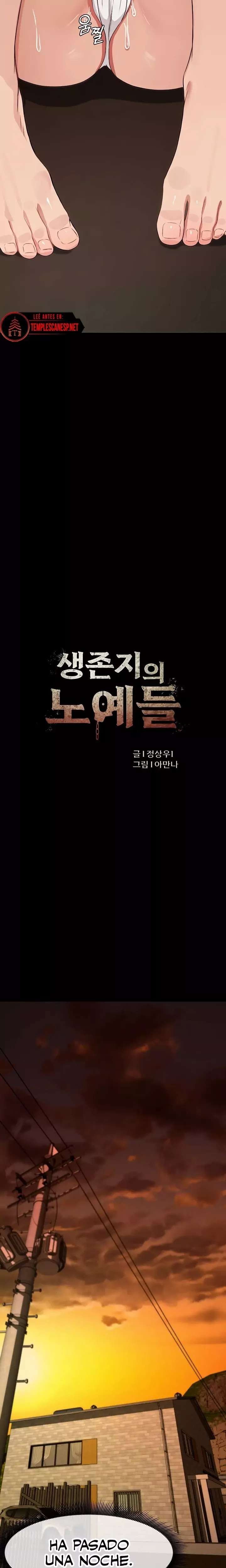 Esclavos Del Refugio De Supervivencia Capítulo 19 - Page 3