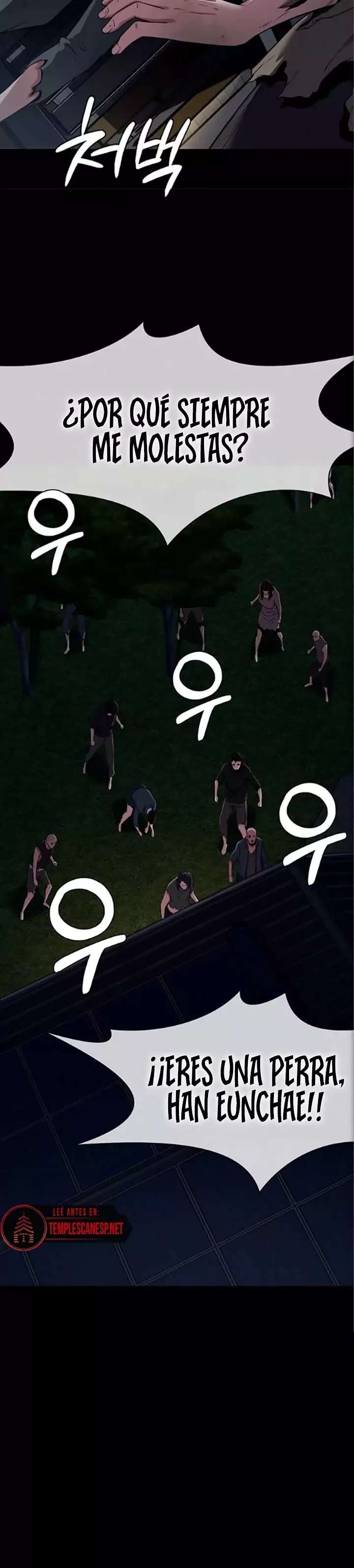 Esclavos Del Refugio De Supervivencia Capítulo 29 - Page 27