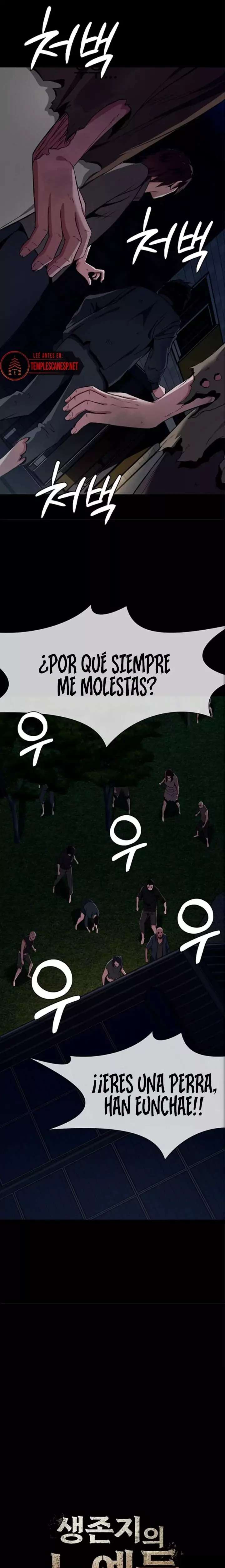 Esclavos Del Refugio De Supervivencia Capítulo 30 - Page 3