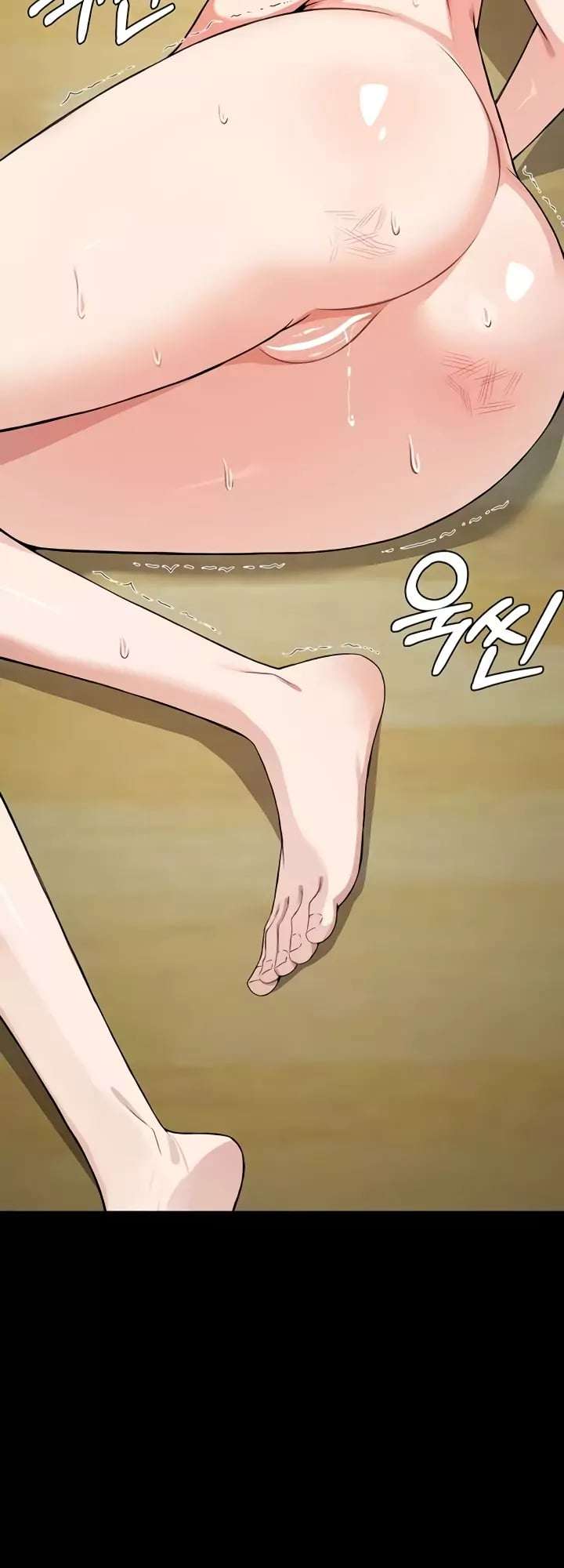 Esclavos Del Refugio De Supervivencia Capítulo 32 - Page 26