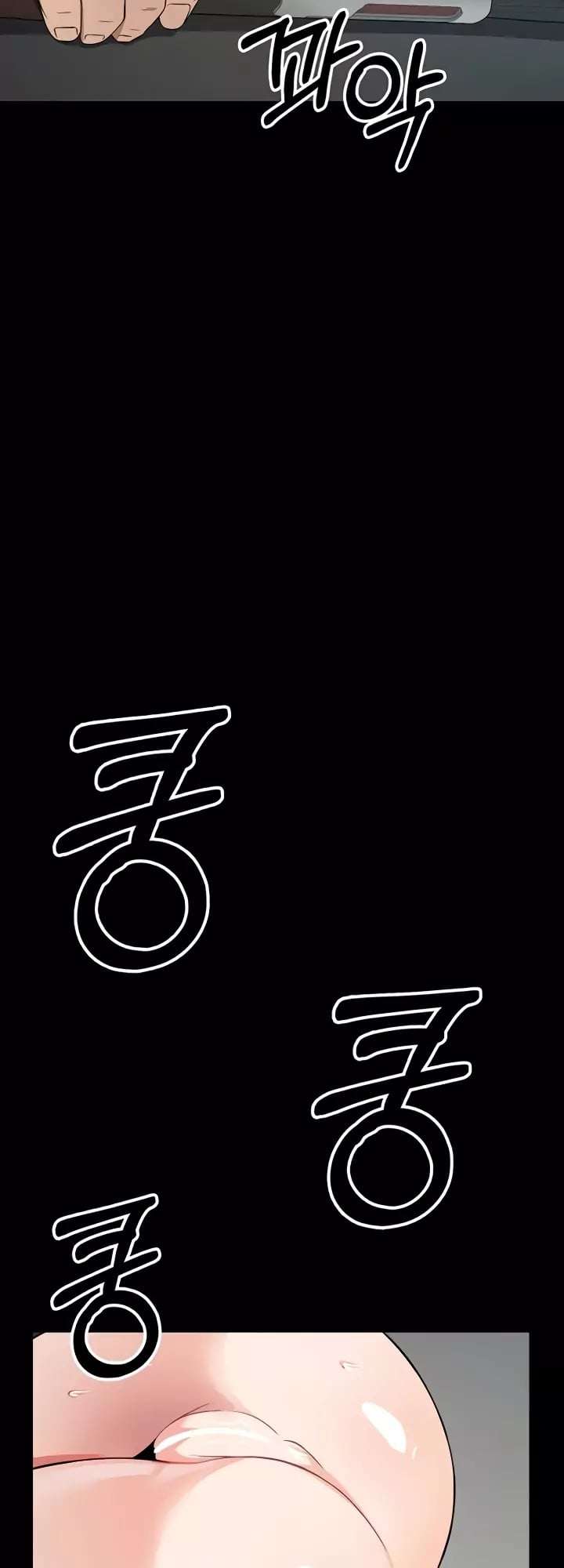 Esclavos Del Refugio De Supervivencia Capítulo 32 - Page 6