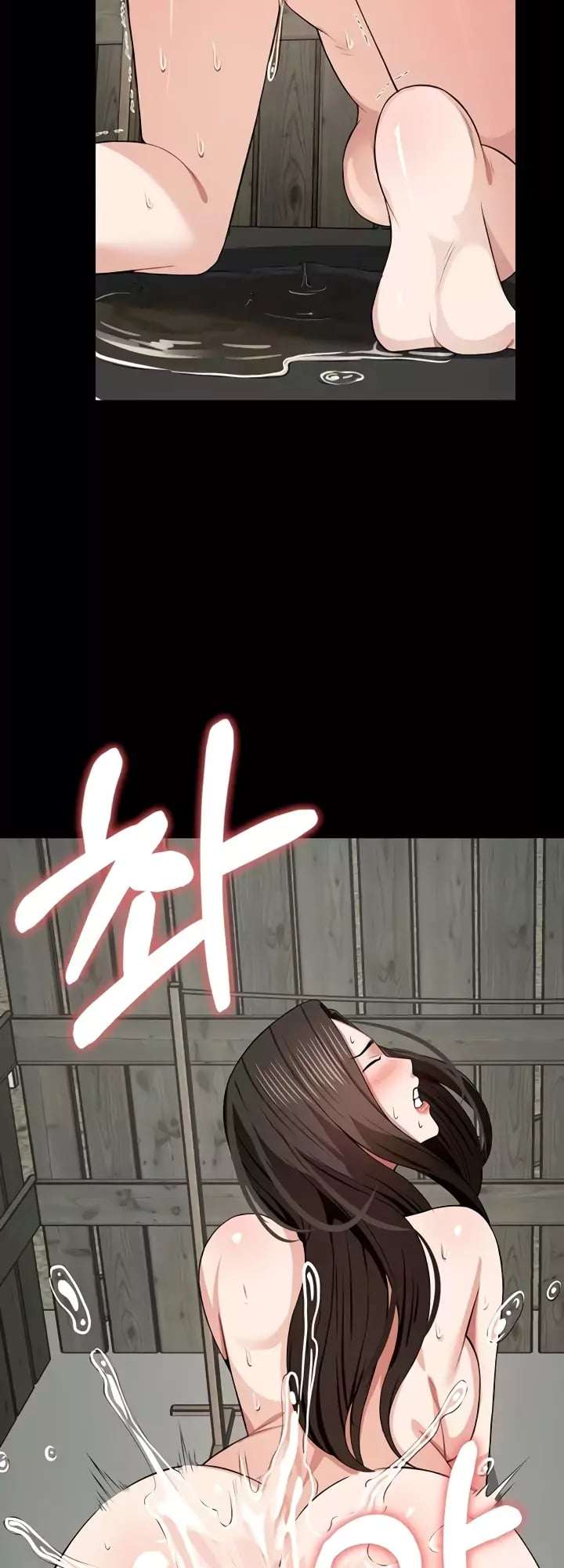 Esclavos Del Refugio De Supervivencia Capítulo 33 - Page 22