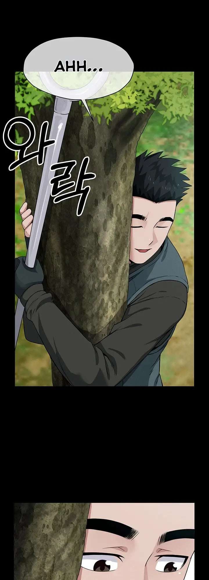 Esclavos Del Refugio De Supervivencia Capítulo 40 - Page 18