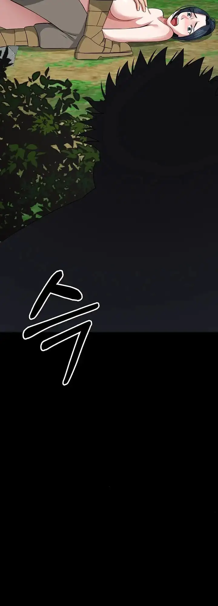 Esclavos Del Refugio De Supervivencia Capítulo 41 - Page 16