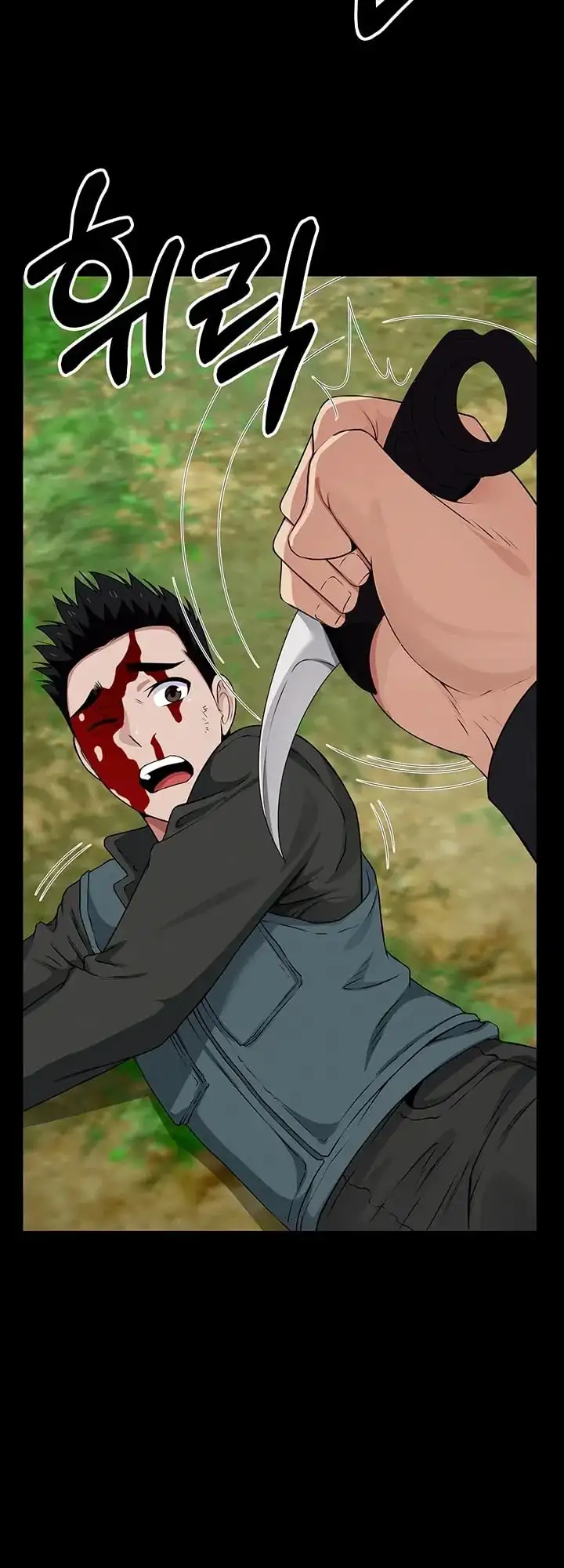 Esclavos Del Refugio De Supervivencia Capítulo 43 - Page 12