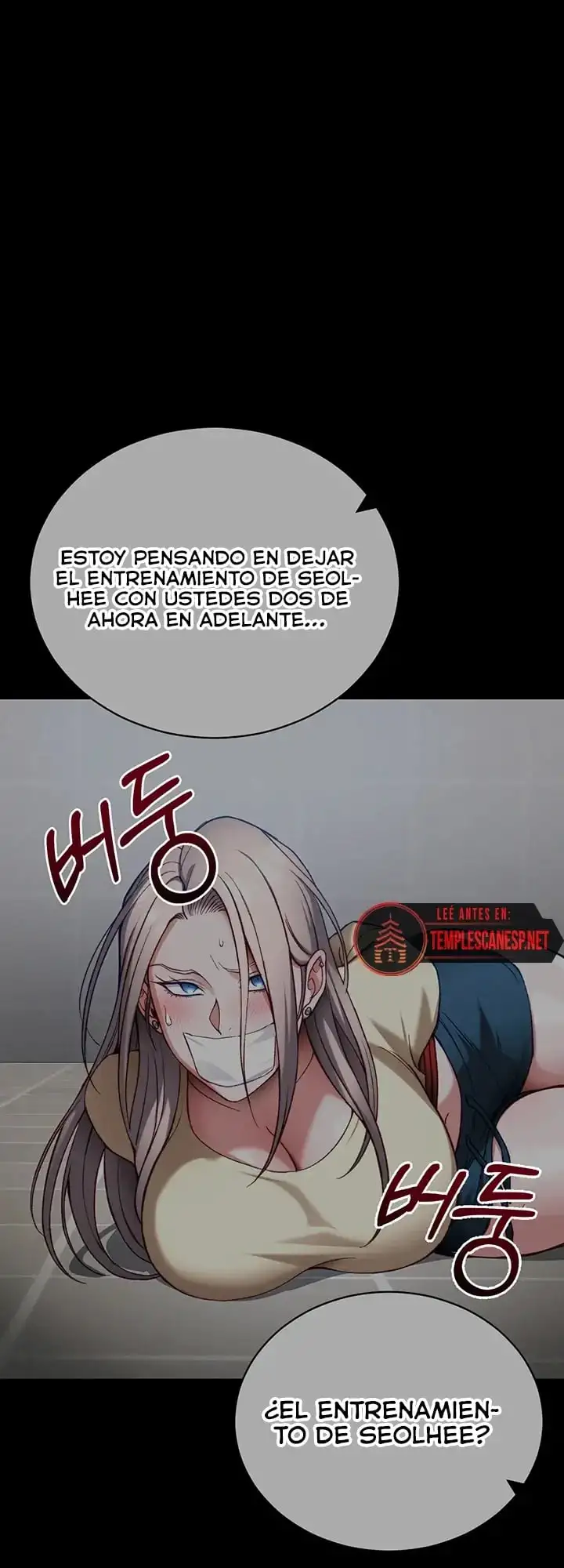 Domando la chica rebelde Capítulo 62 - Page 2