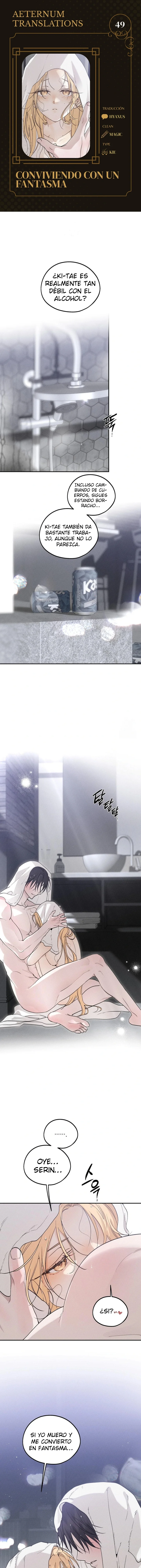 Conviviendo con una fantasma Capítulo 49 - Page 1
